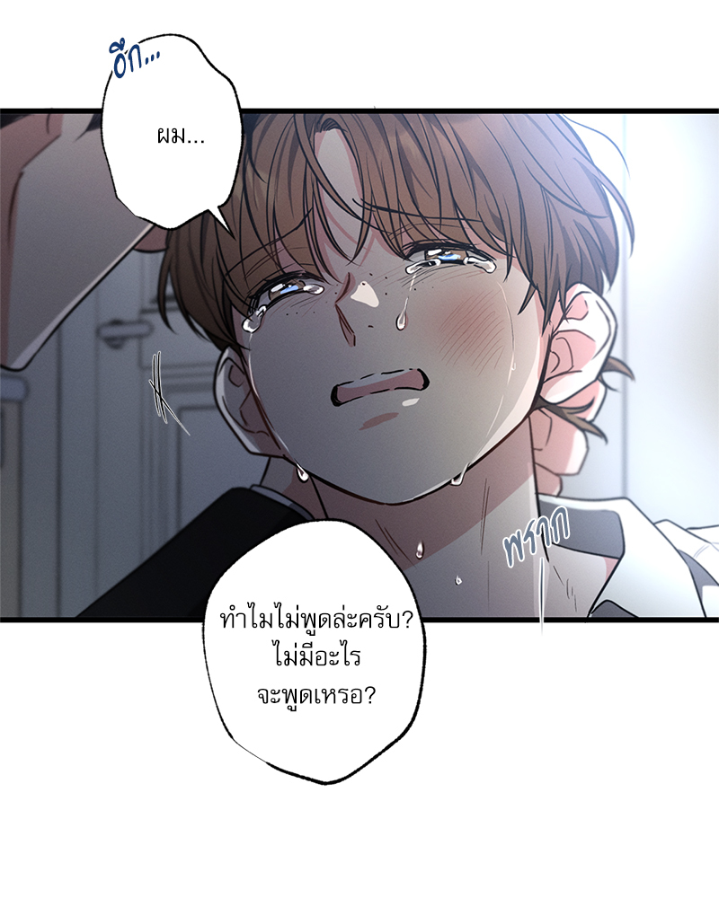 หน้า 91