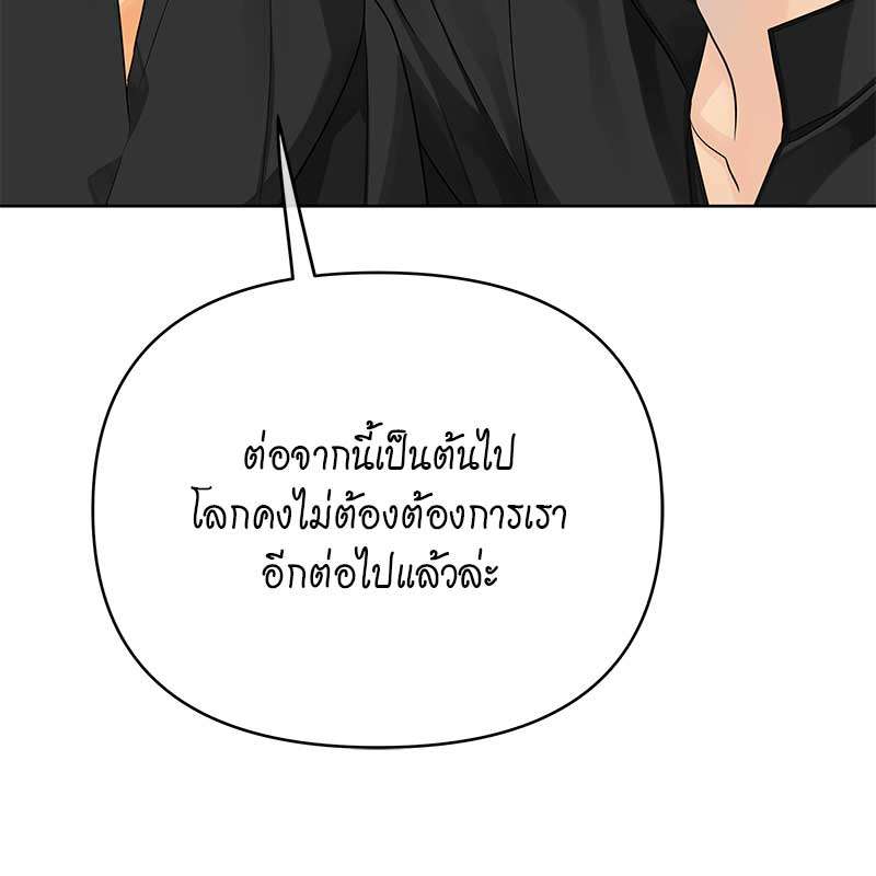 หน้า 168