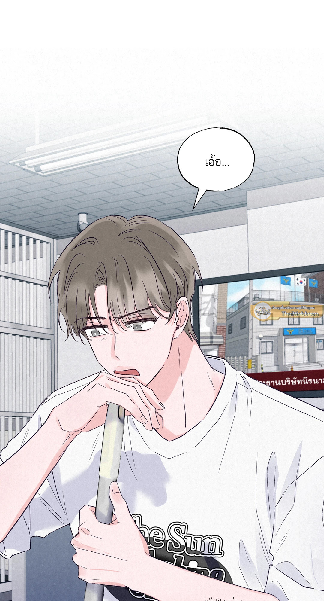 หน้า 43