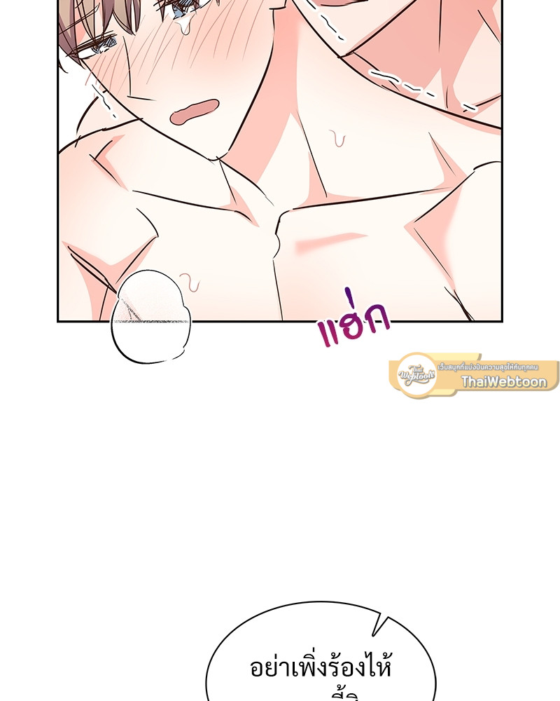 หน้า 89