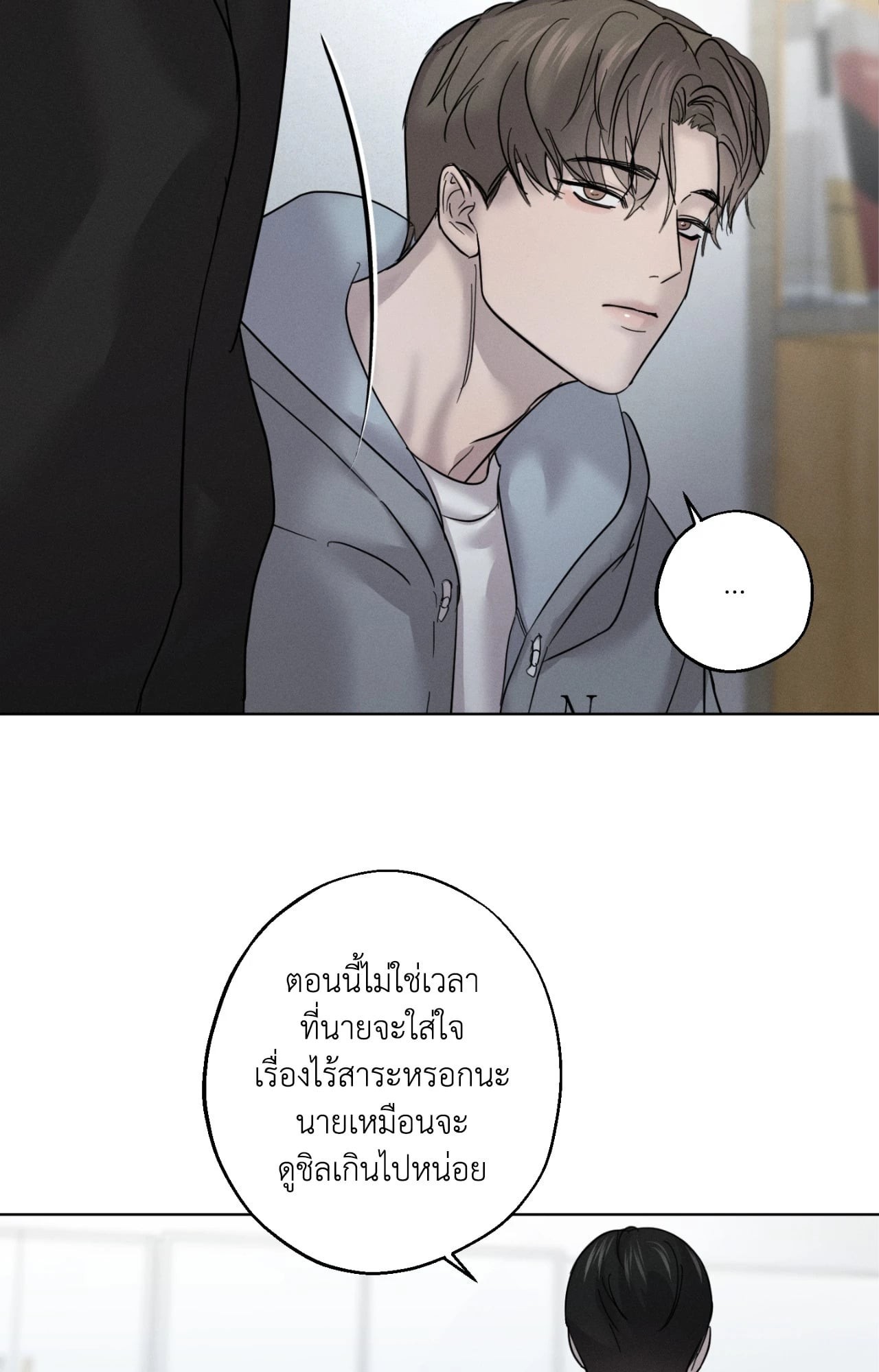 หน้า 58