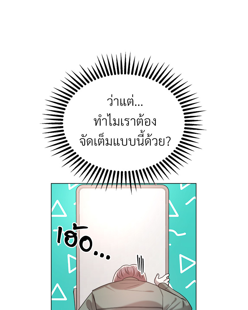 หน้า 126