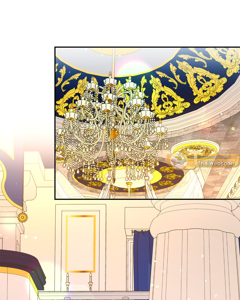 สามีคนใหม่ของฉันแซ่บเกินคาด |  I Can't Keep Up With My Stallion Duke ตอนที่ 66 - รูปที่ 2