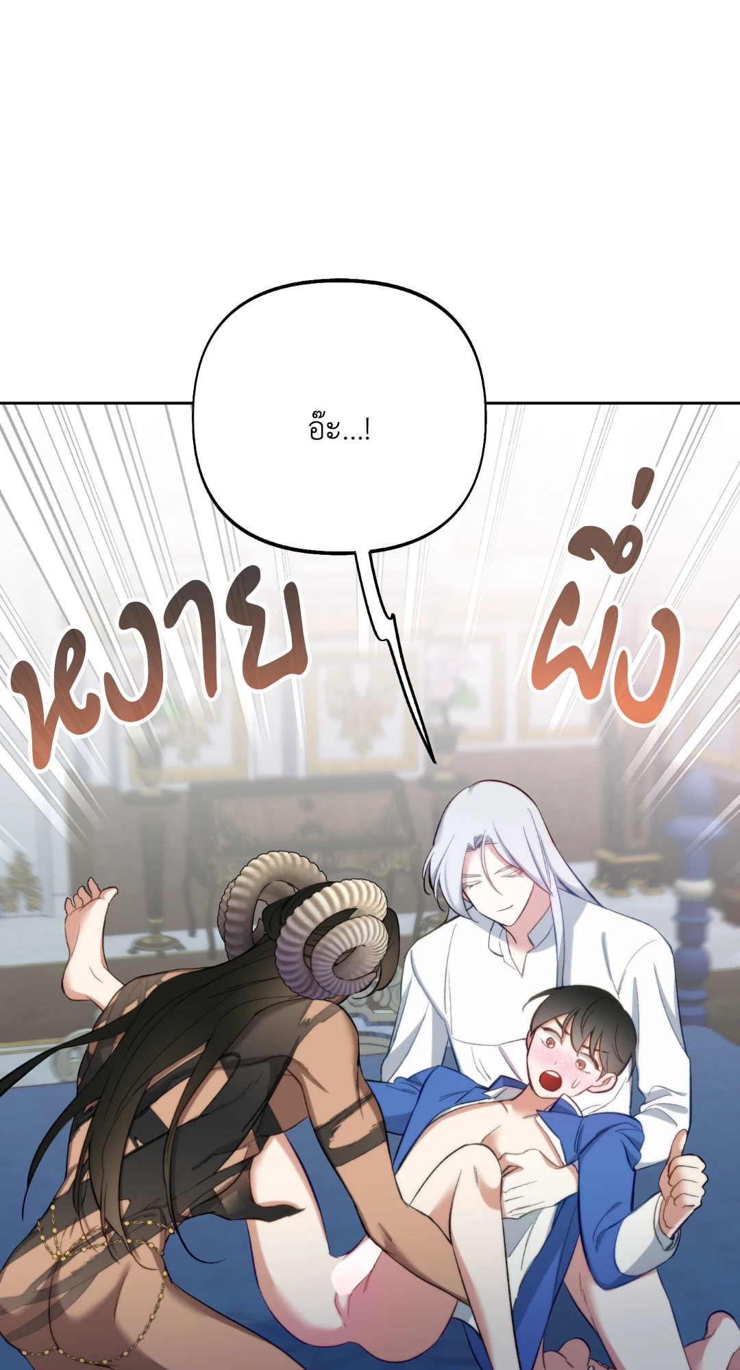 หน้า 60