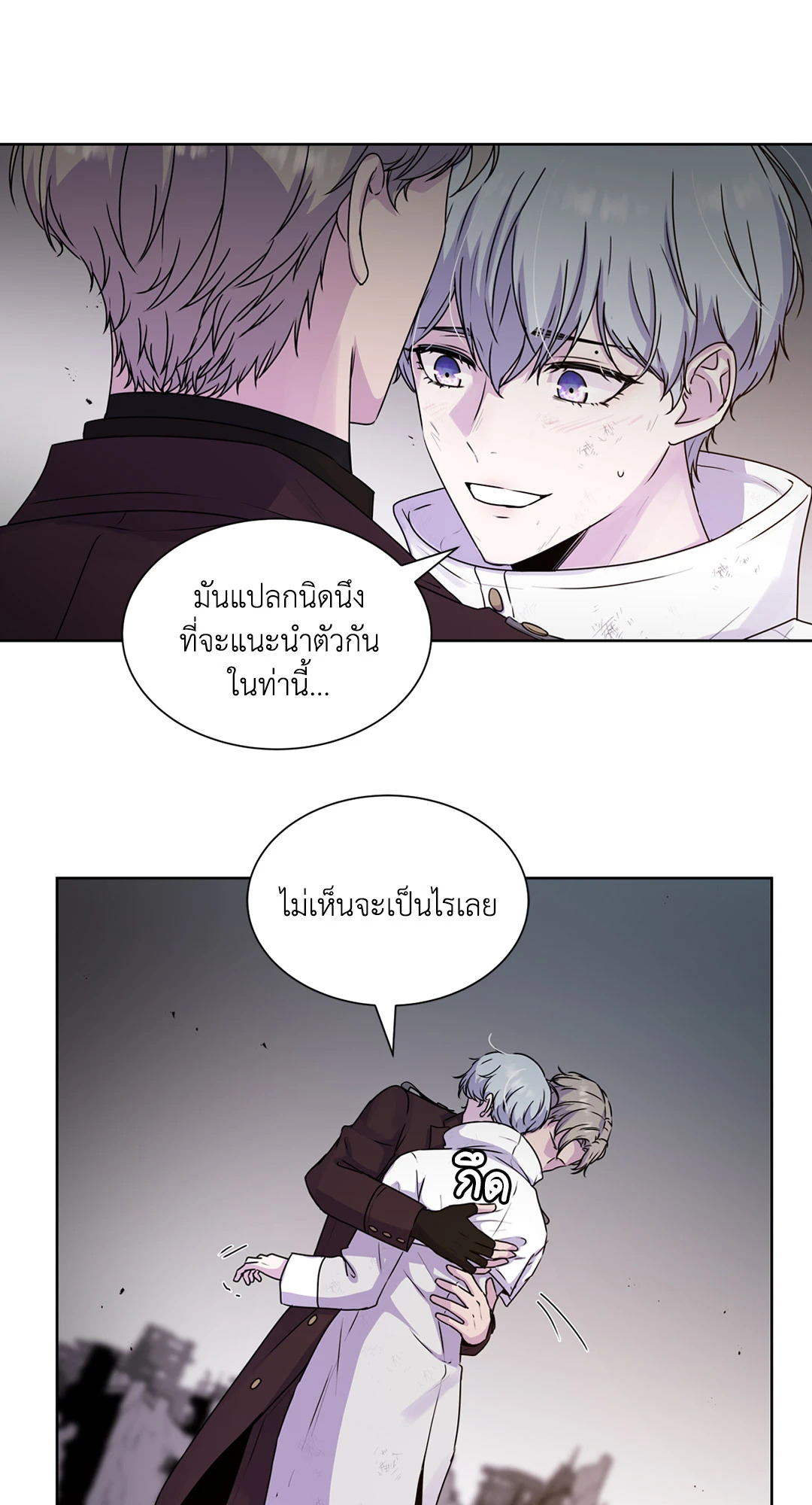 หน้า 81