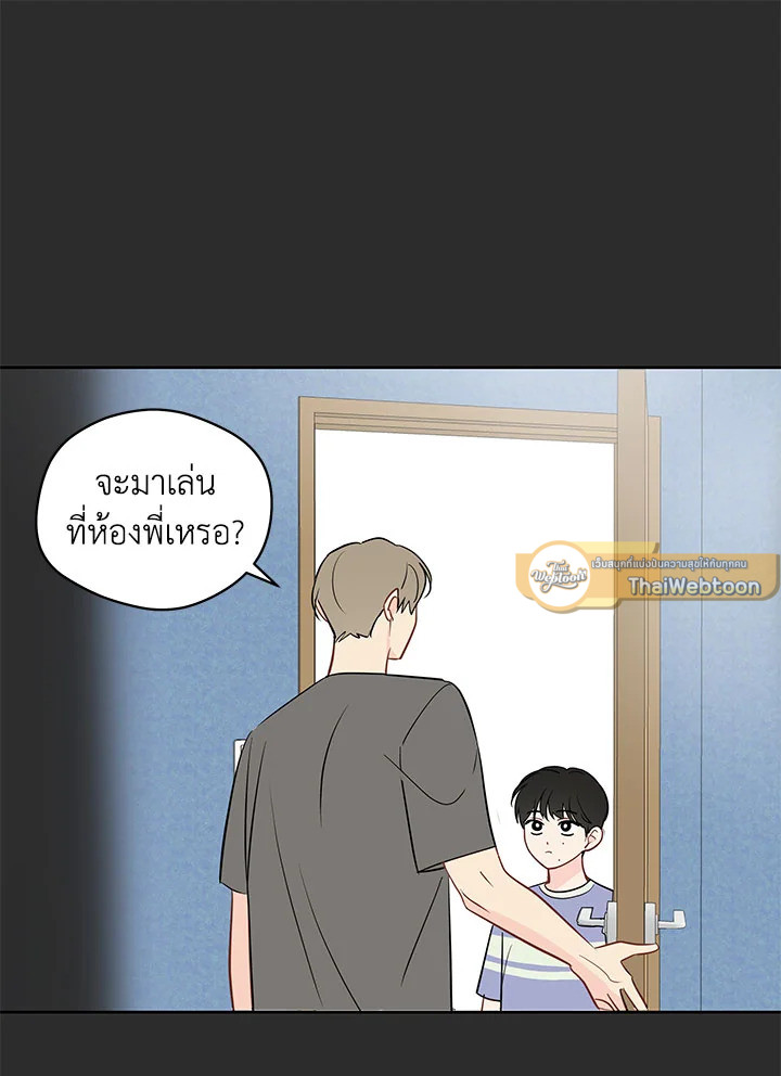 หน้า 37