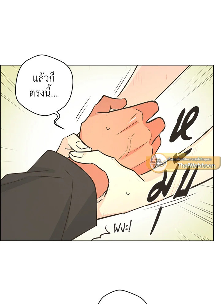 หน้า 67