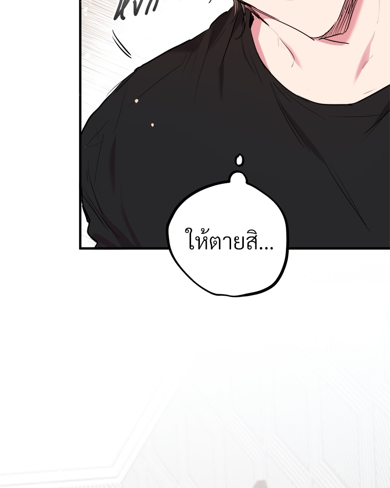 หน้า 96