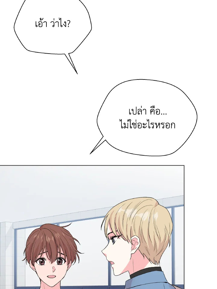 หน้า 82