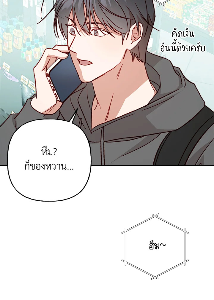 หน้า 30