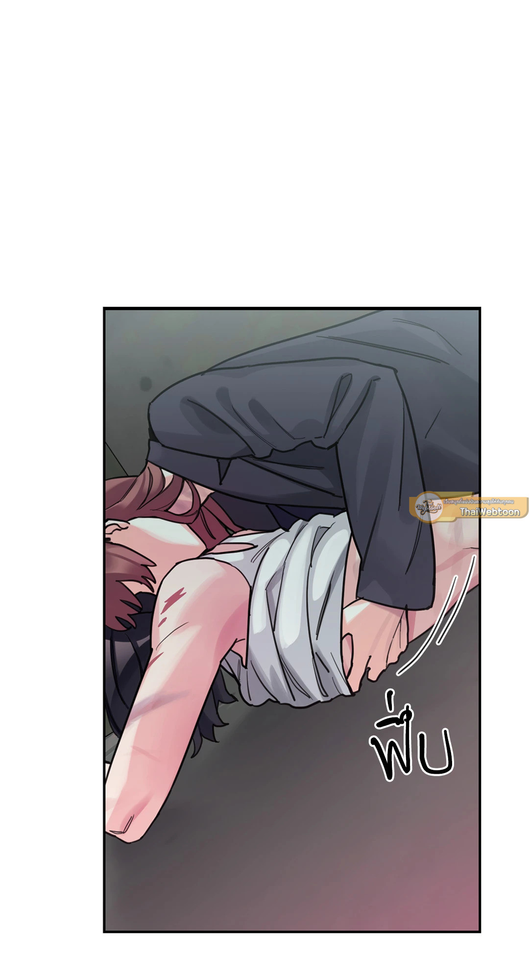 หน้า 51
