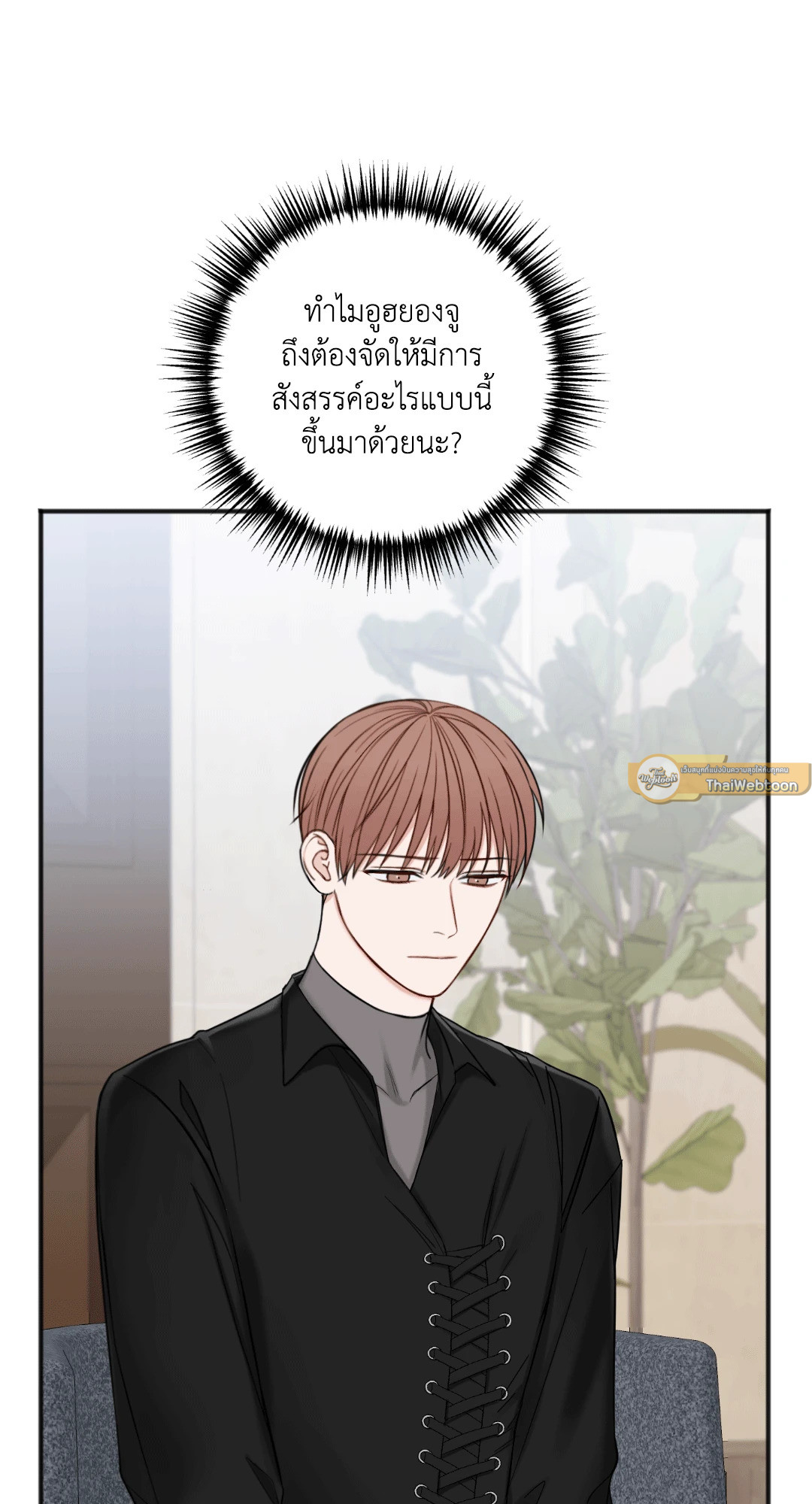 หน้า 71