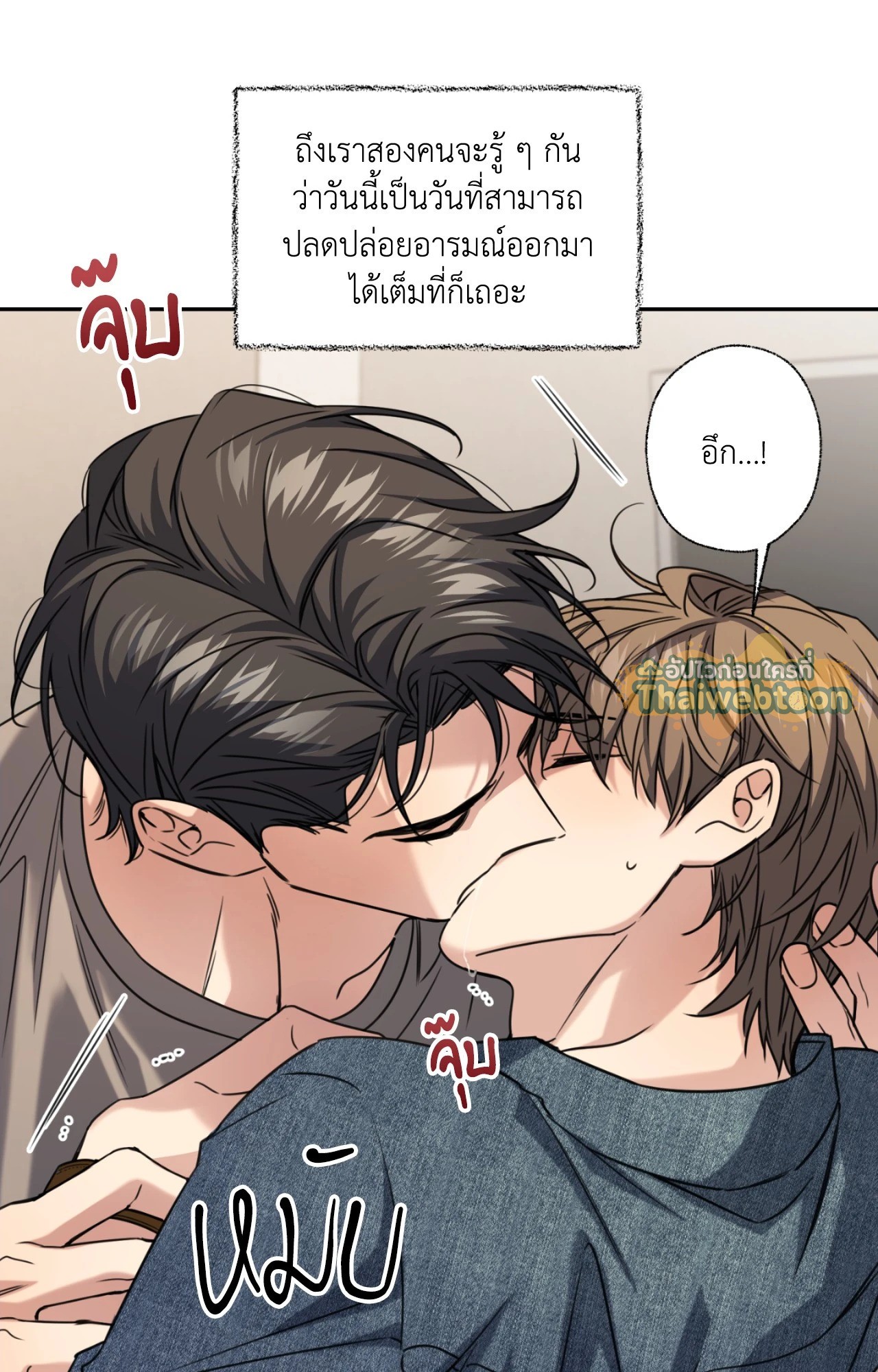 หน้า 62