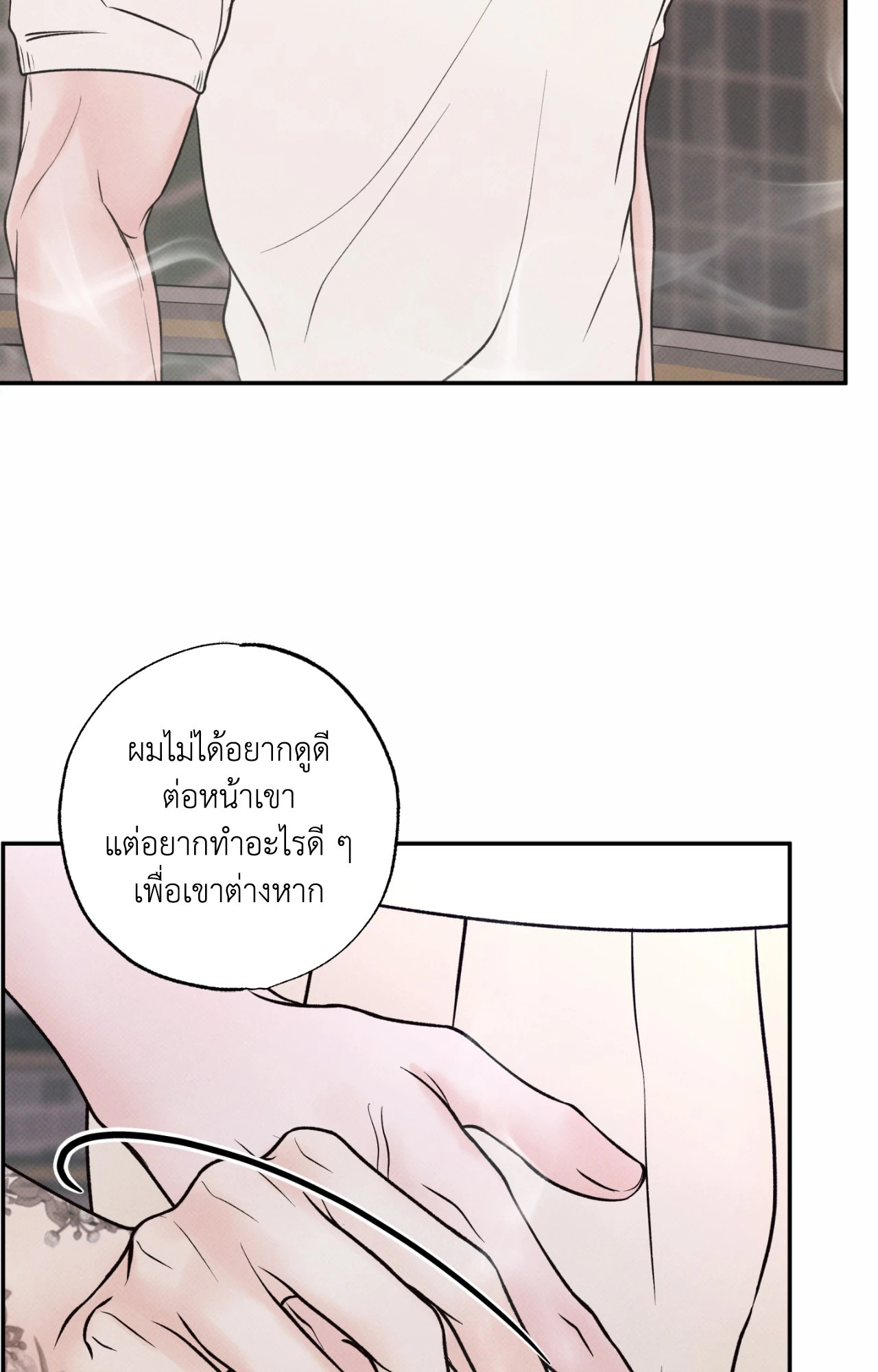 หน้า 94