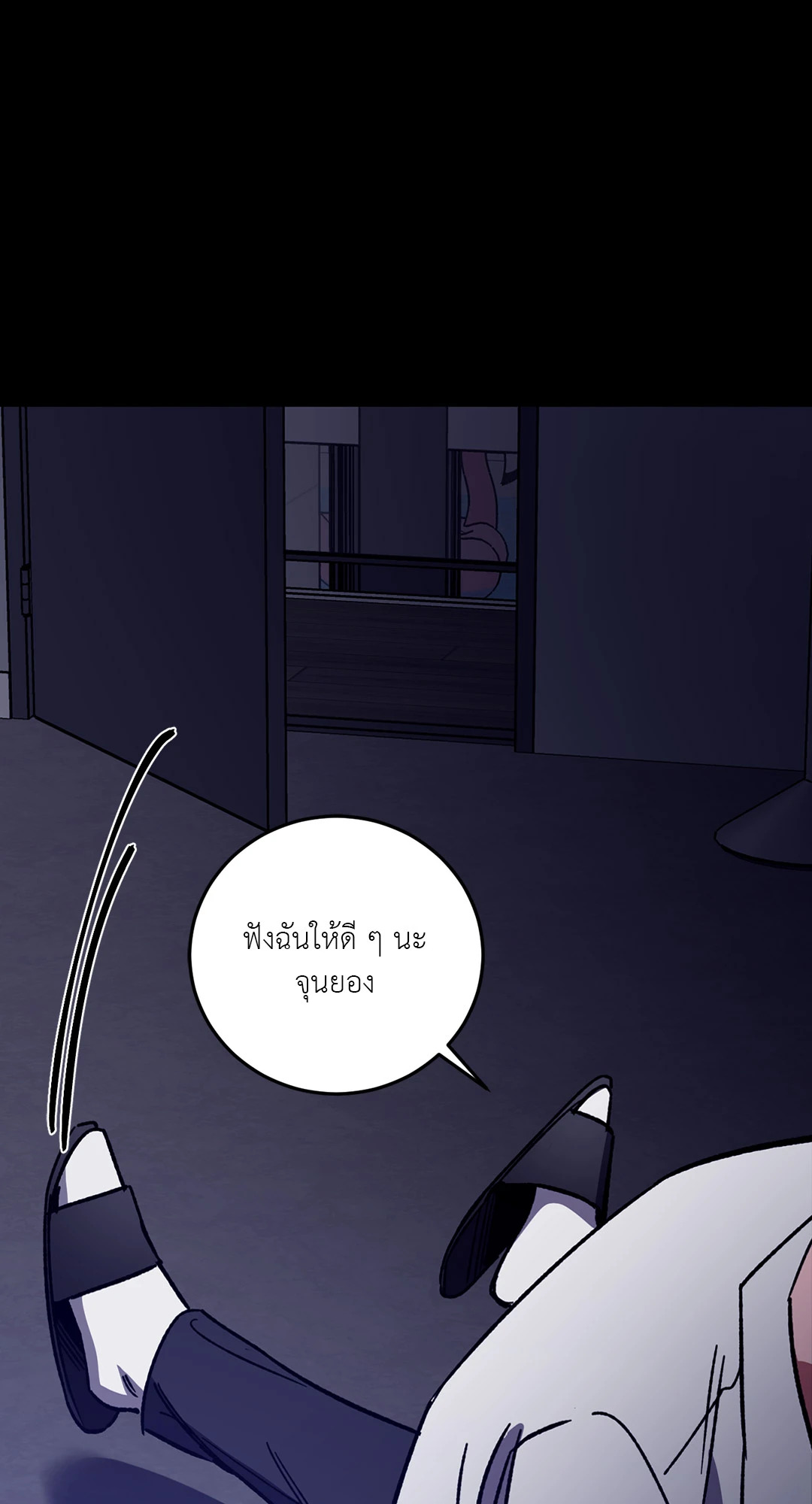 หน้า 69