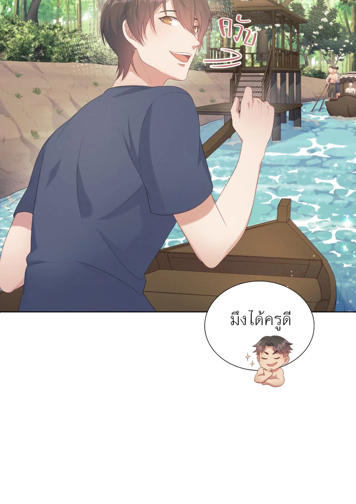 หน้า 88