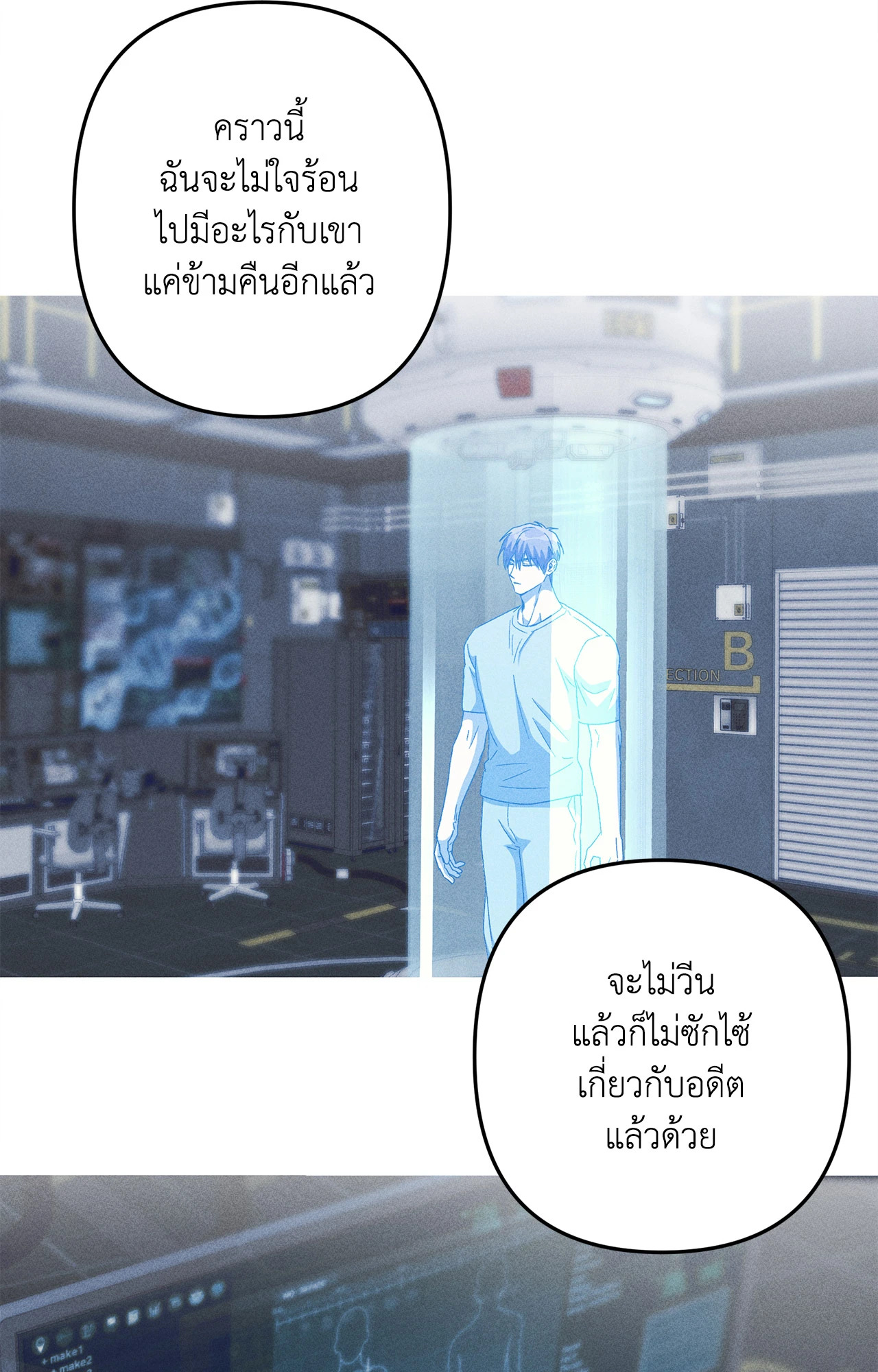 หน้า 32