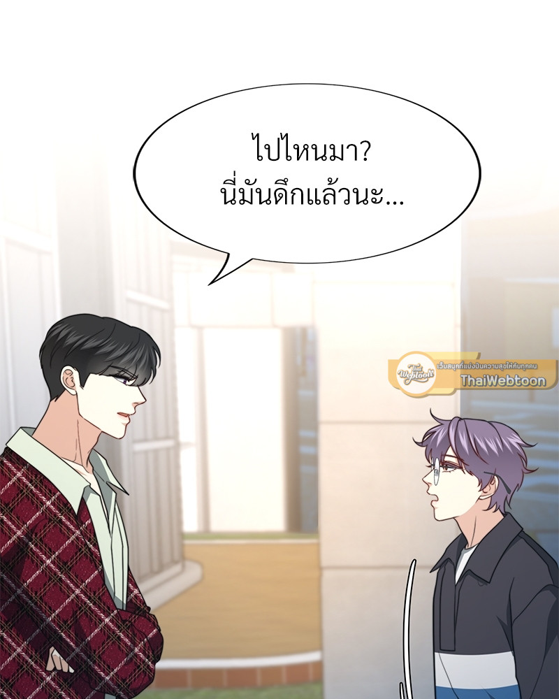 หน้า 69