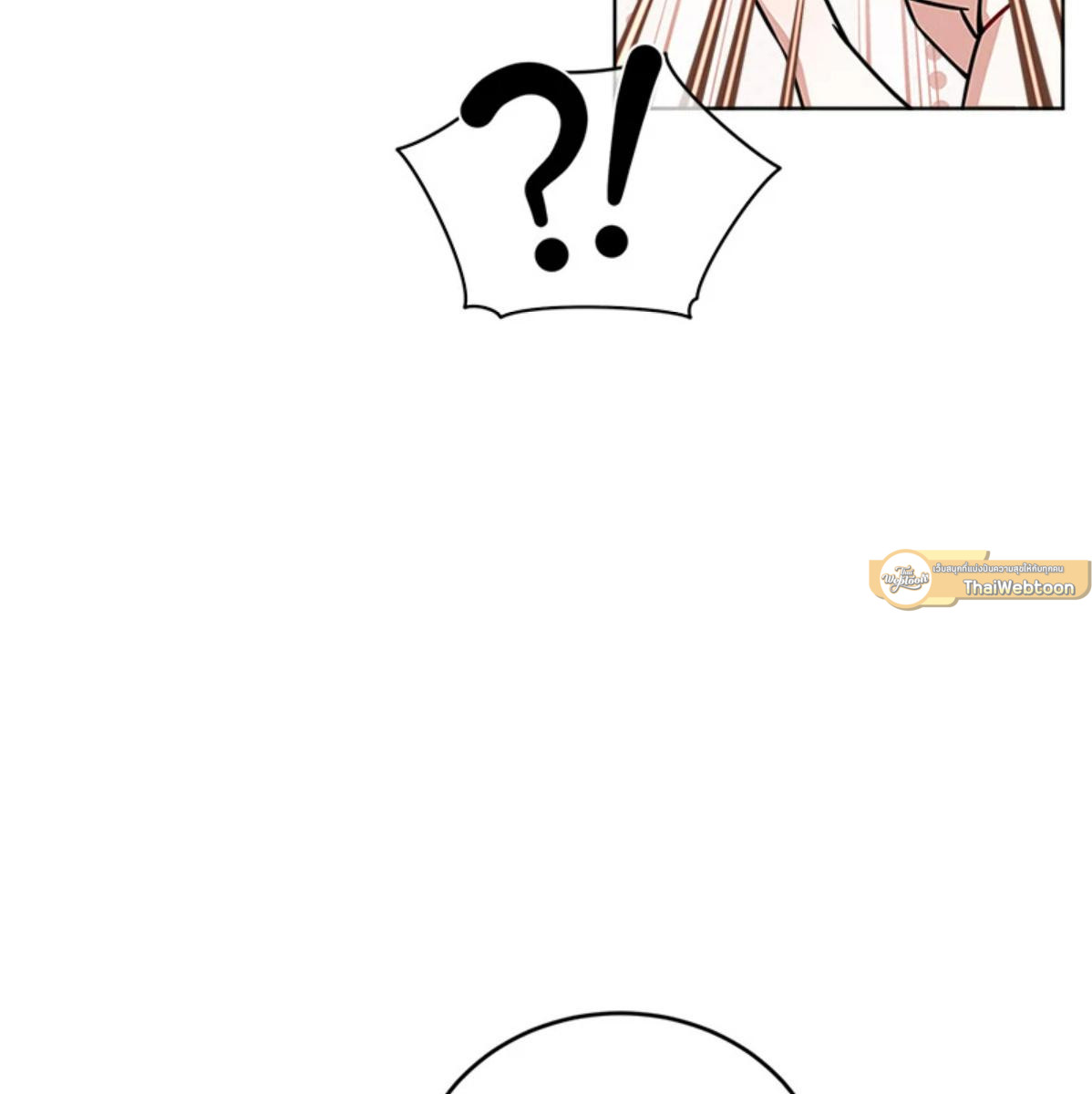 หน้า 109