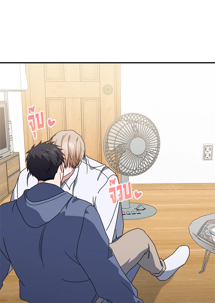 หน้า 91