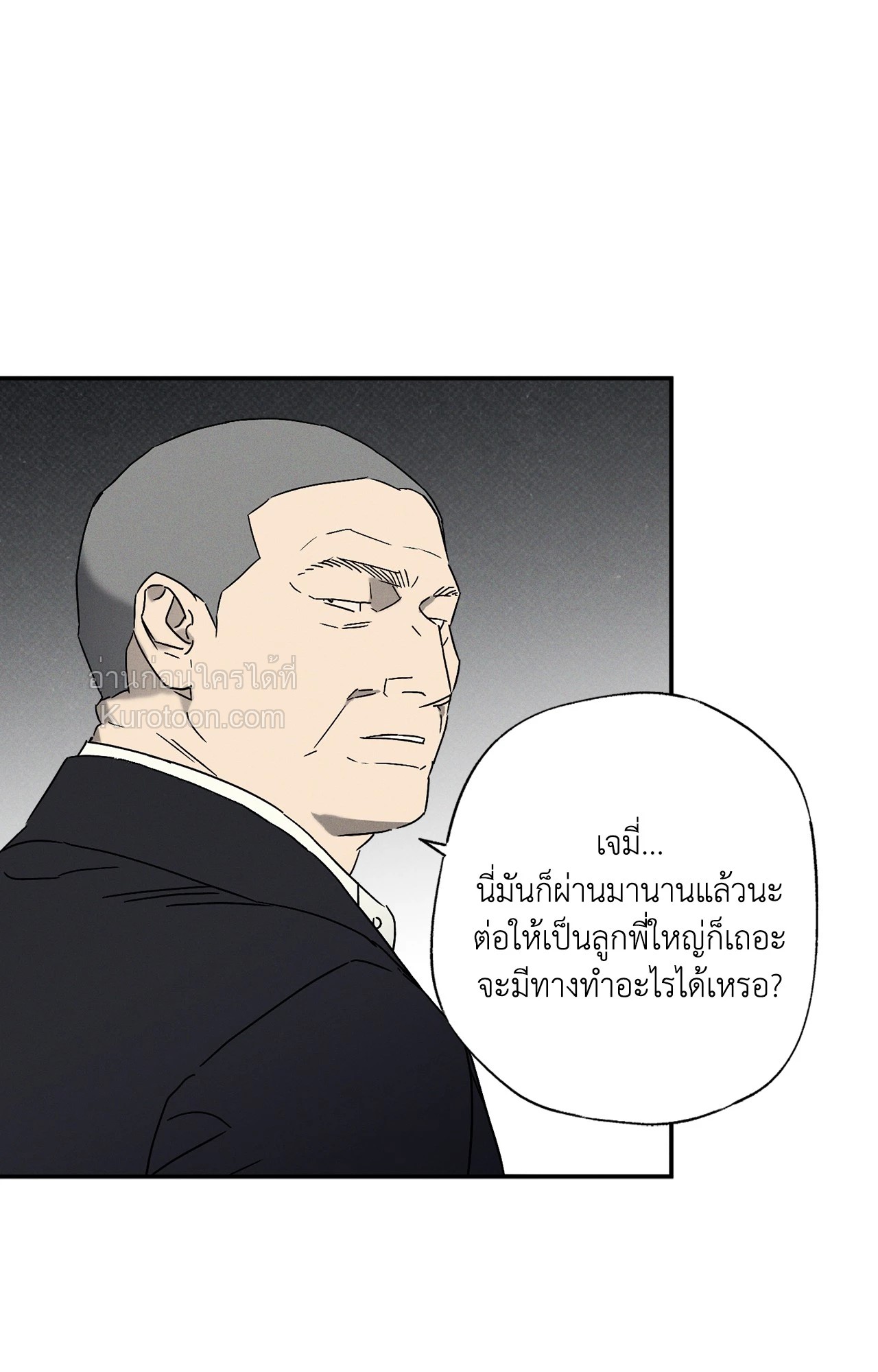 หน้า 73