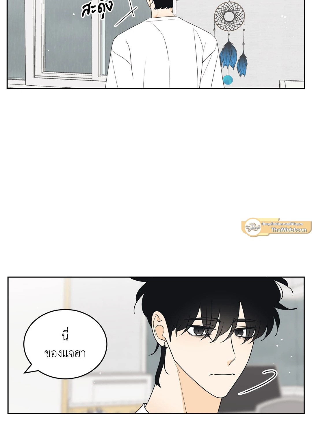 หน้า 31