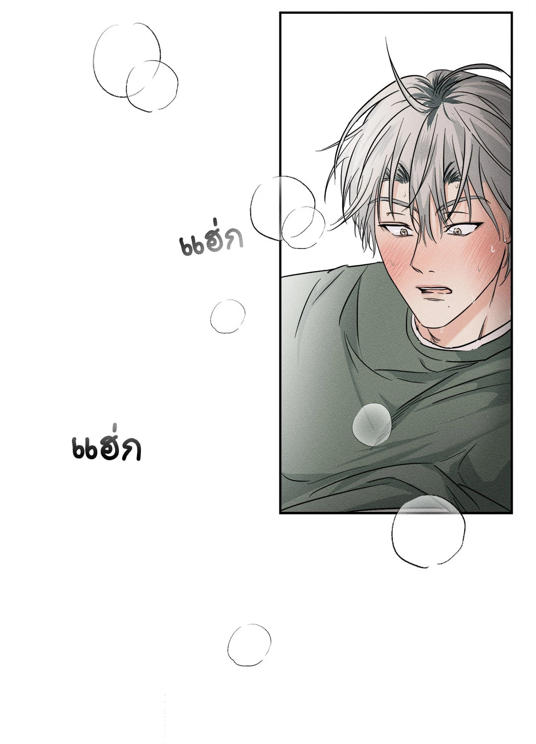 หน้า 78