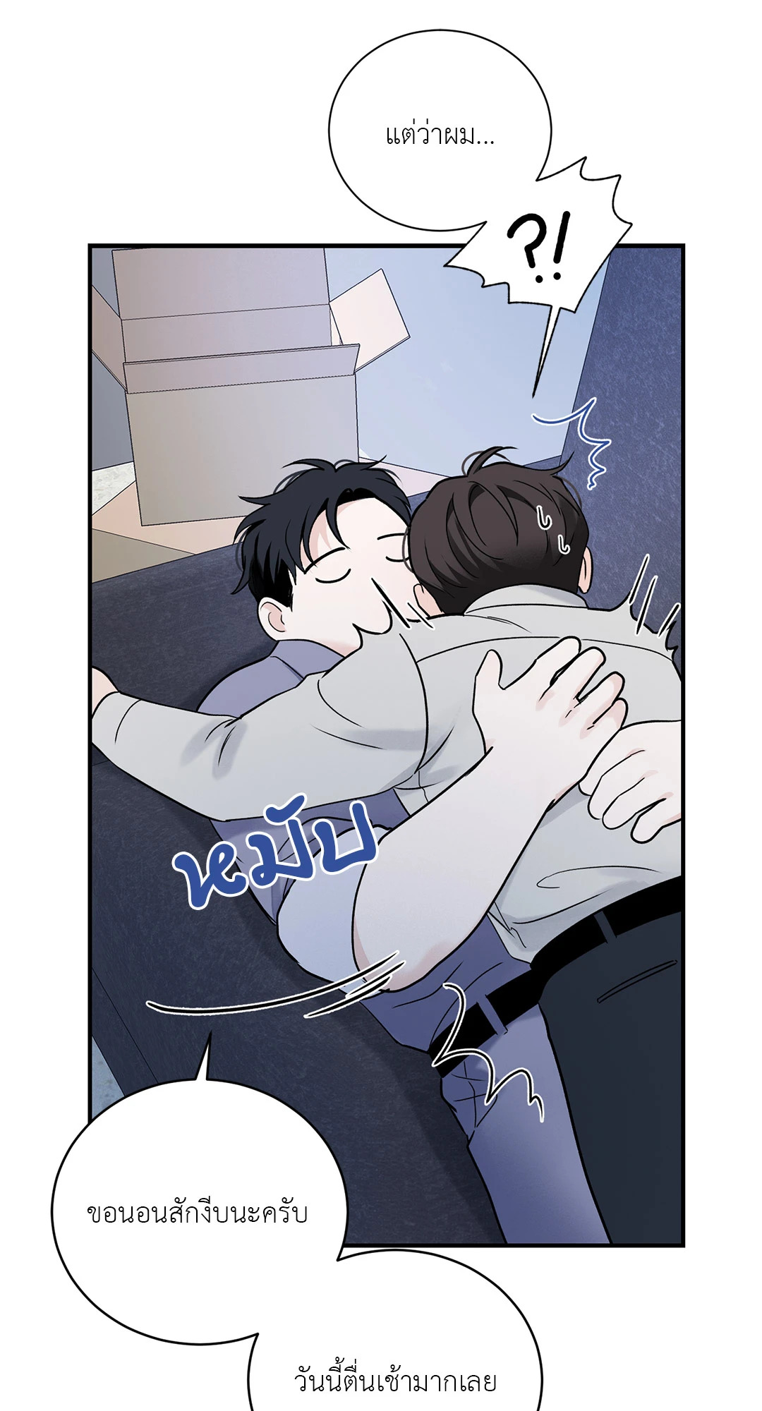 หน้า 57