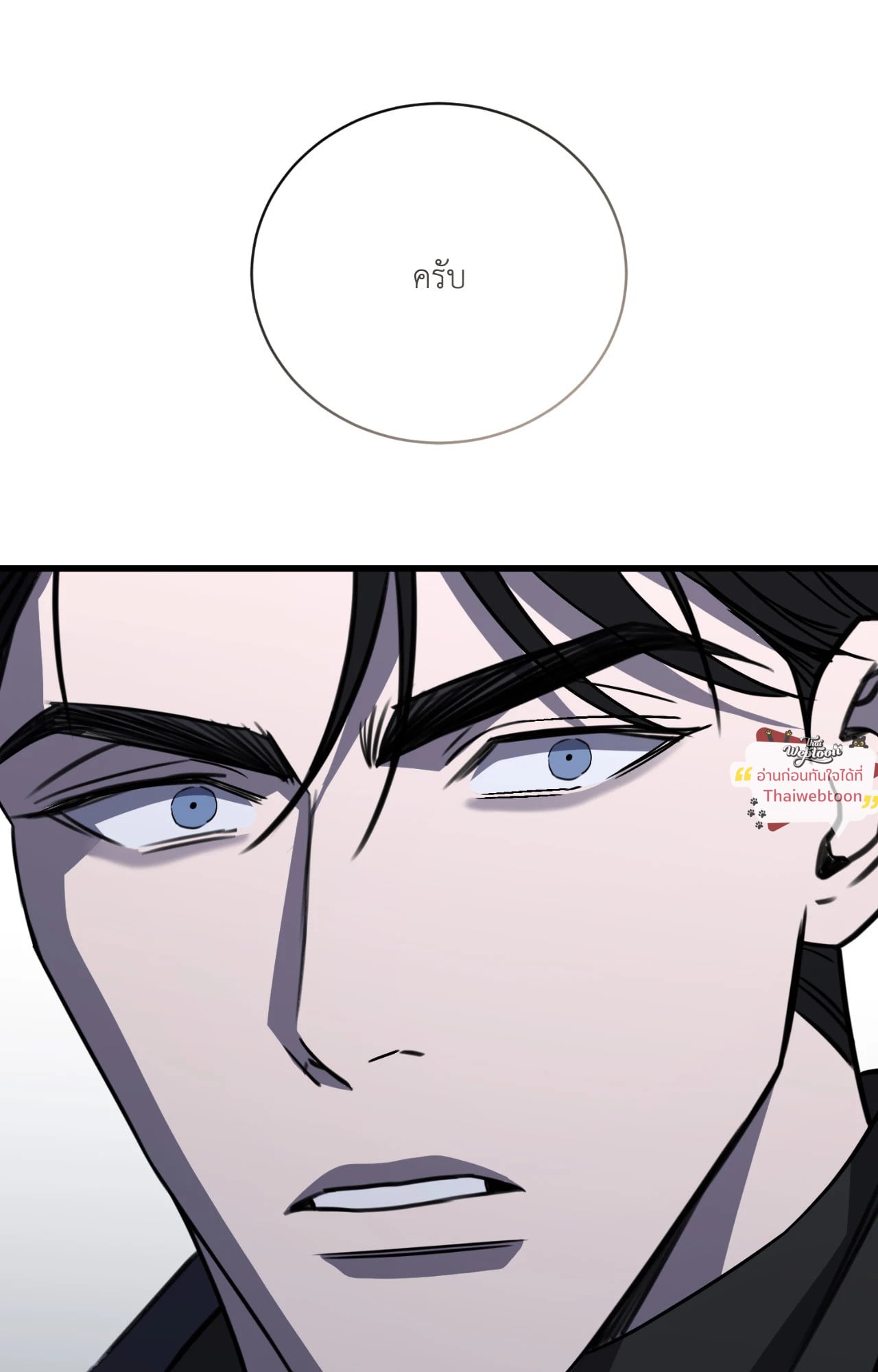หน้า 95