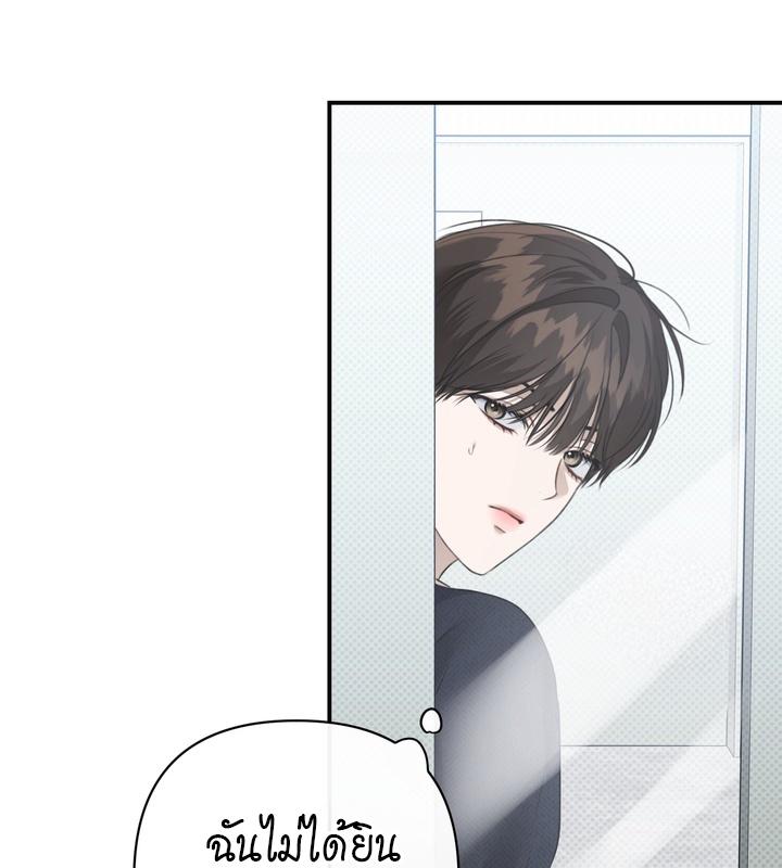 หน้า 112