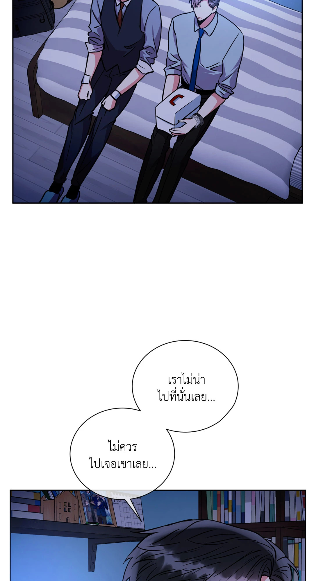 หน้า 30
