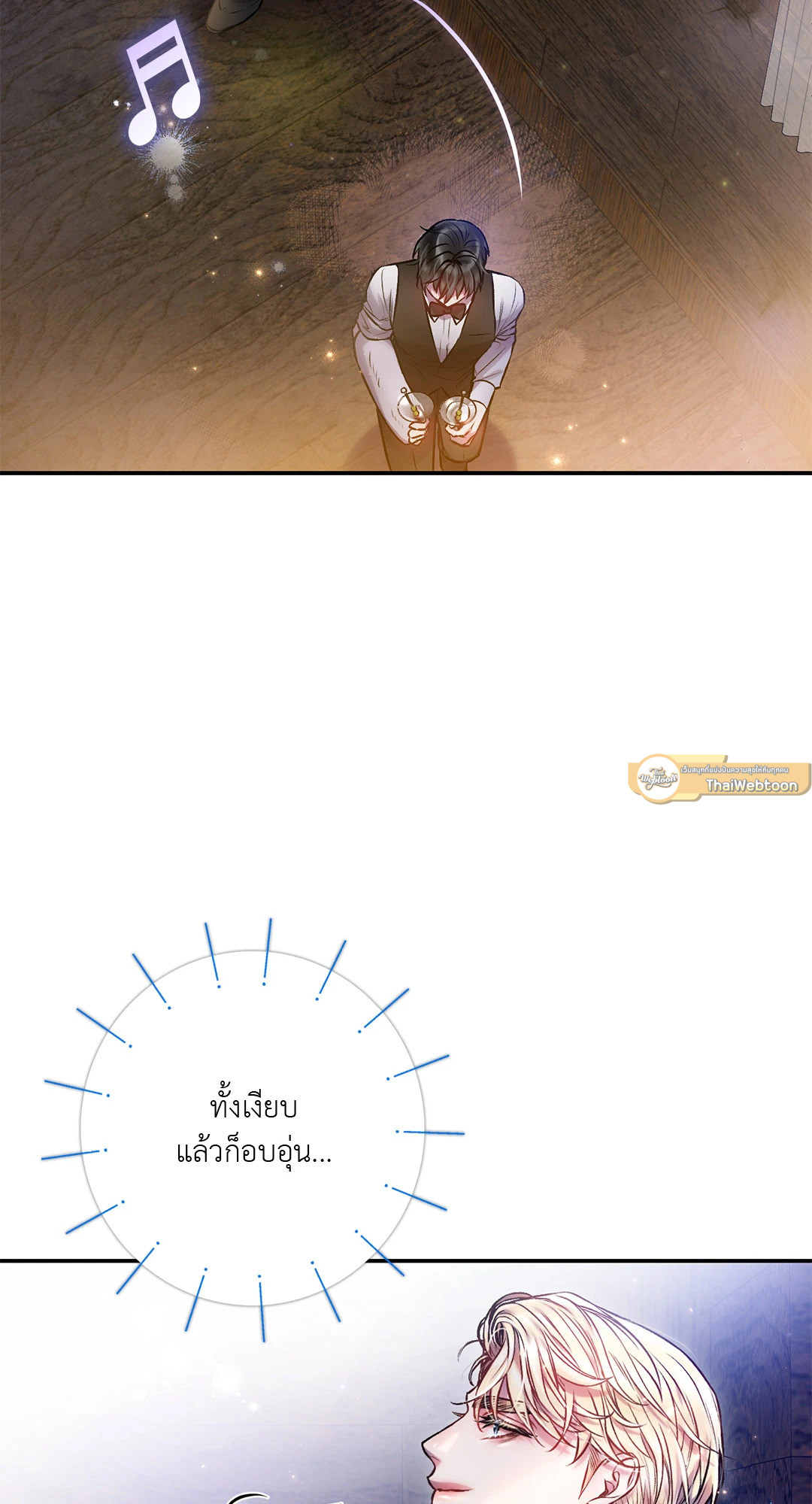 หน้า 62