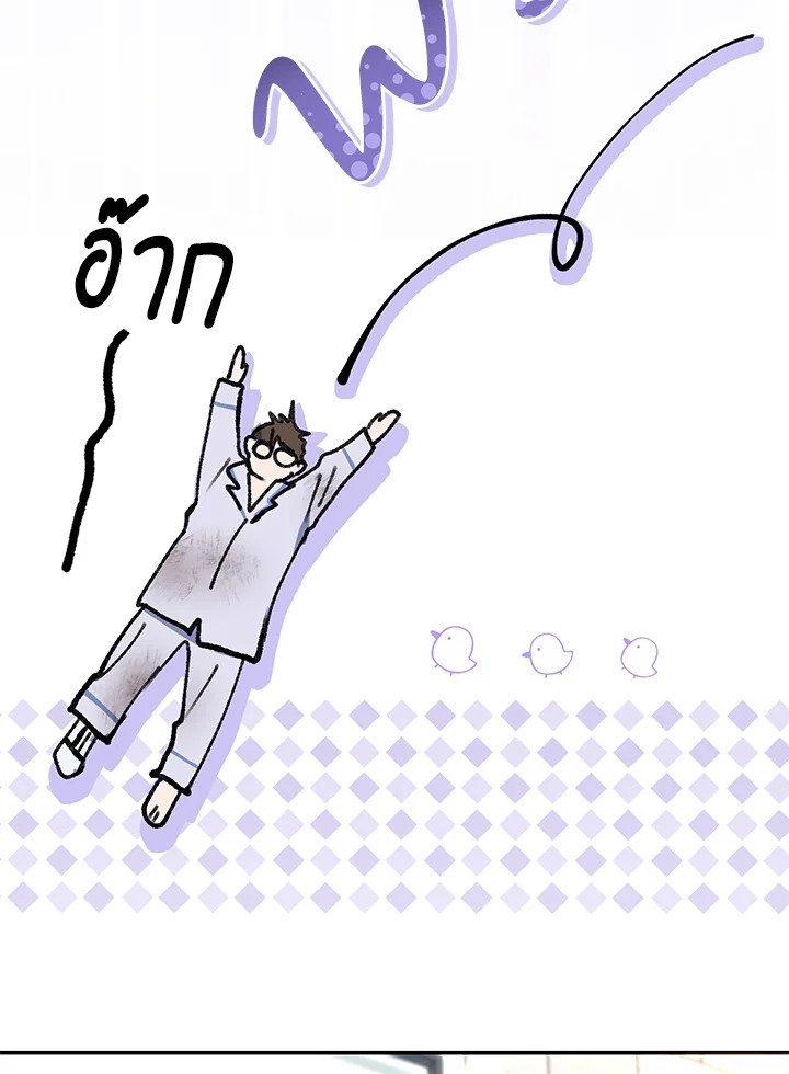 หน้า 222