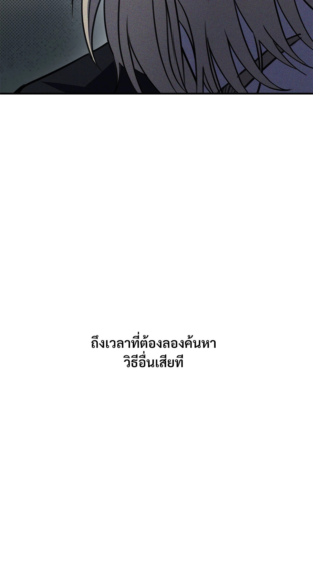 หน้า 95