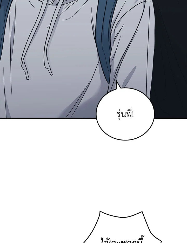 หน้า 91
