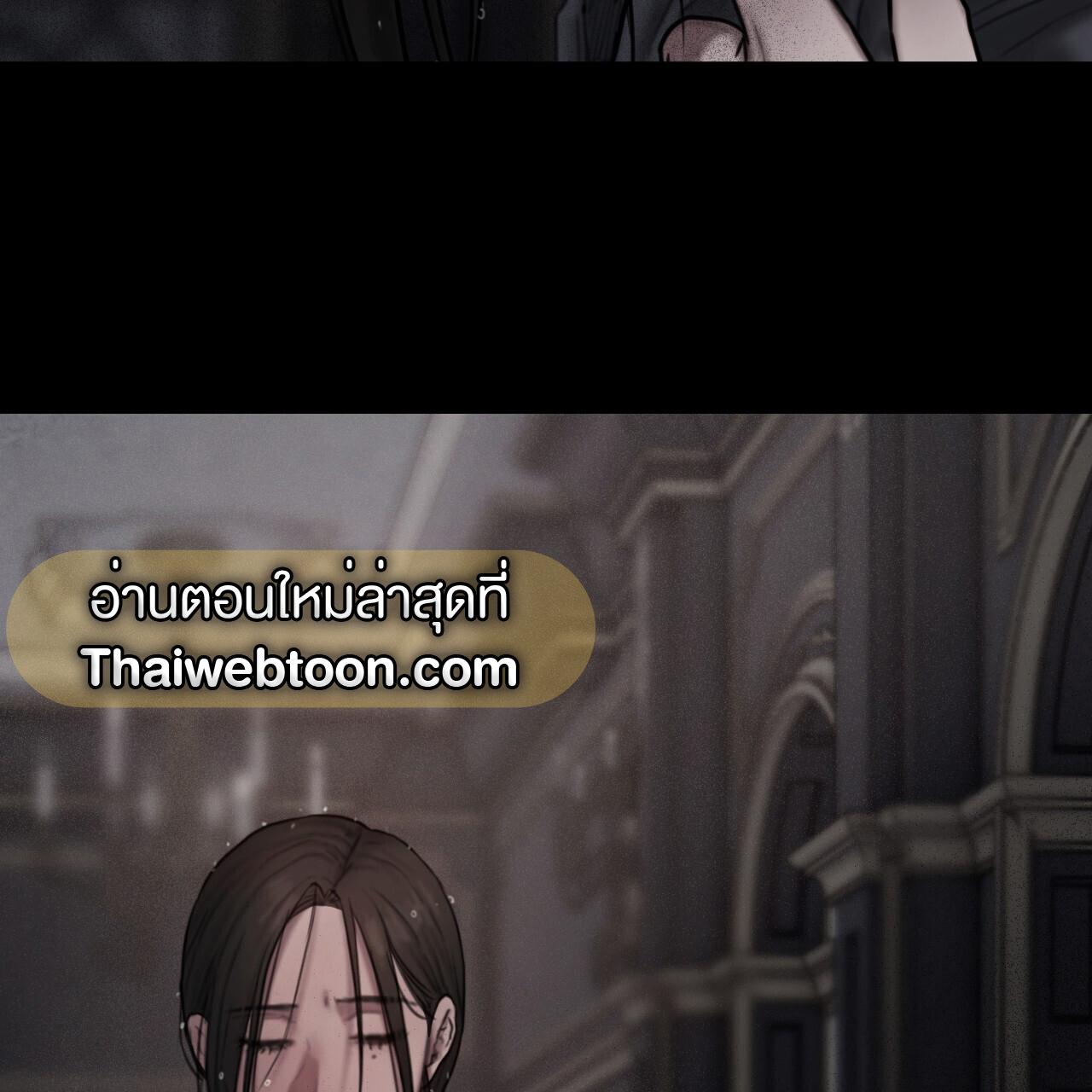 หน้า 223