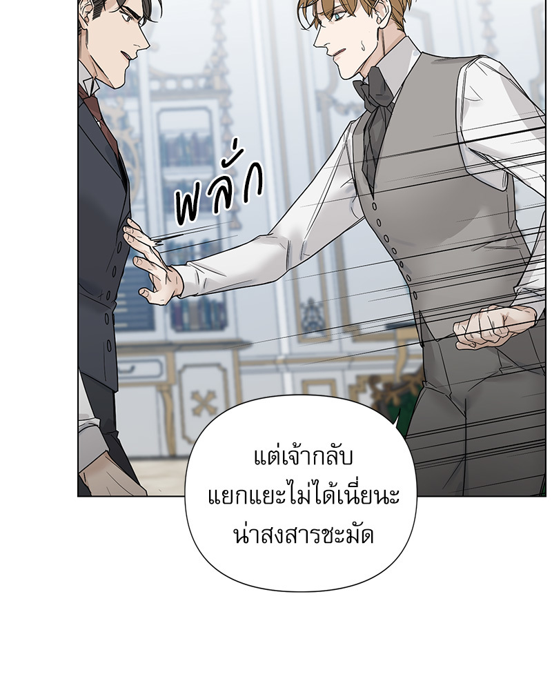 หน้า 84