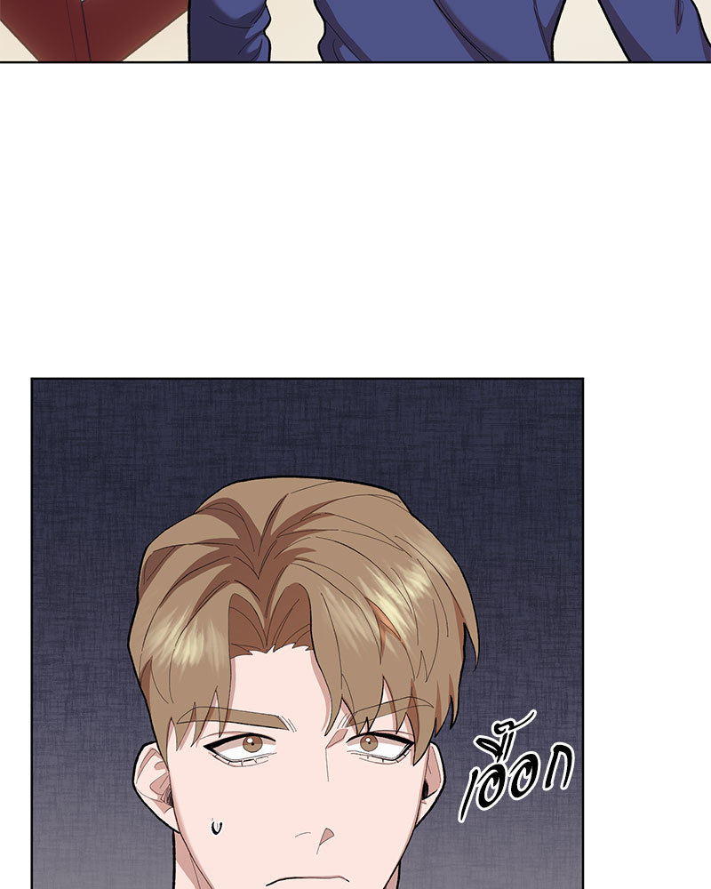 หน้า 99