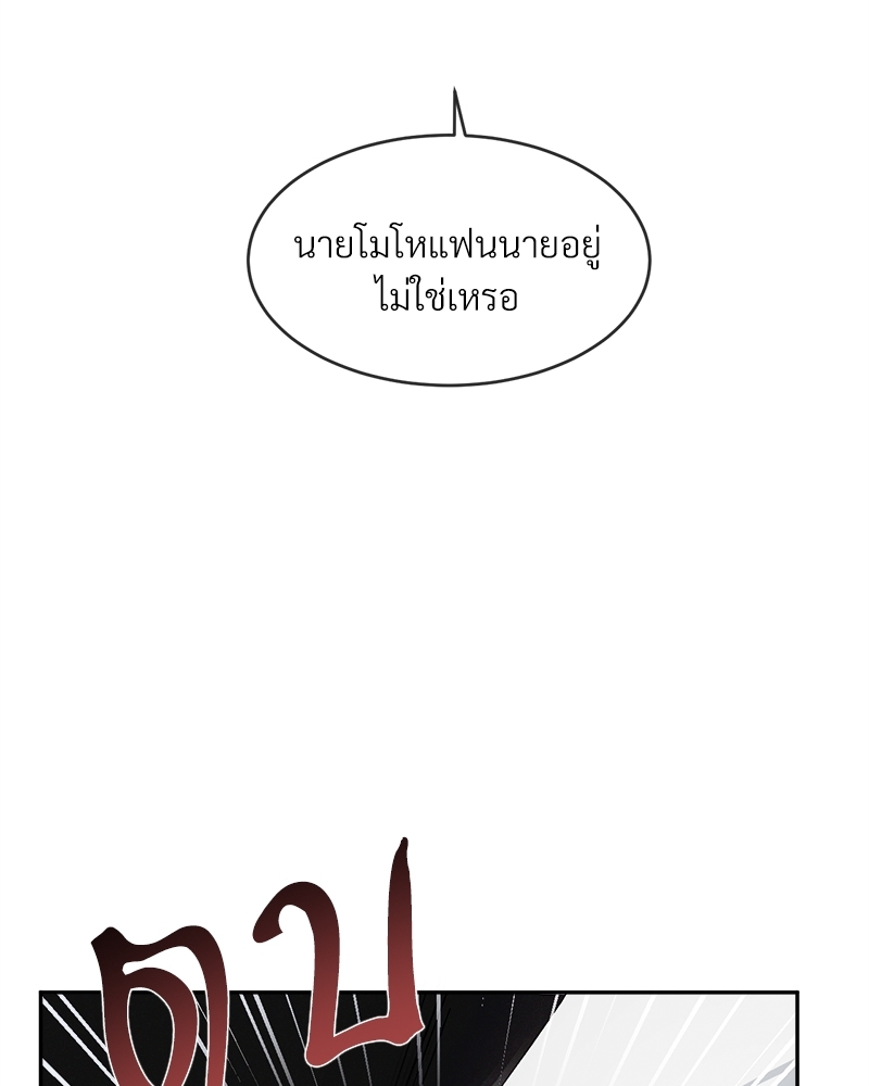 หน้า 90