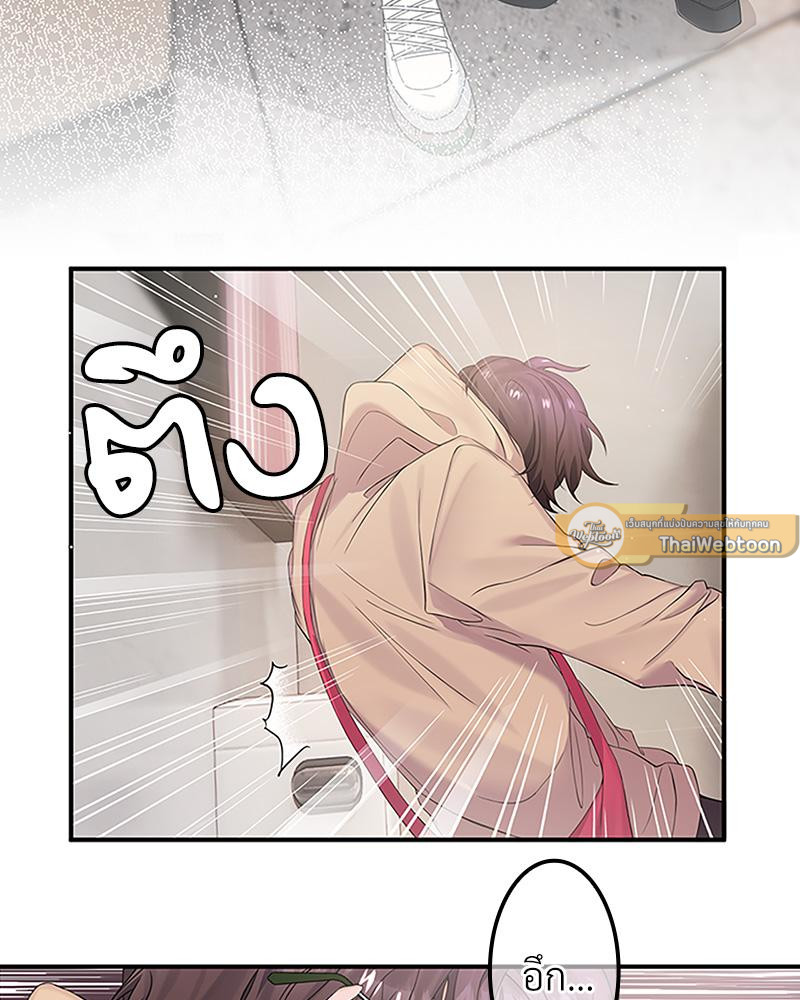 หน้า 78
