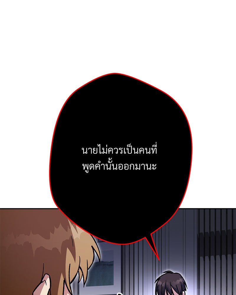 หน้า 181