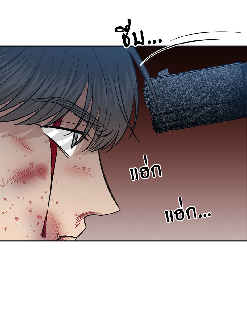 หน้า 60