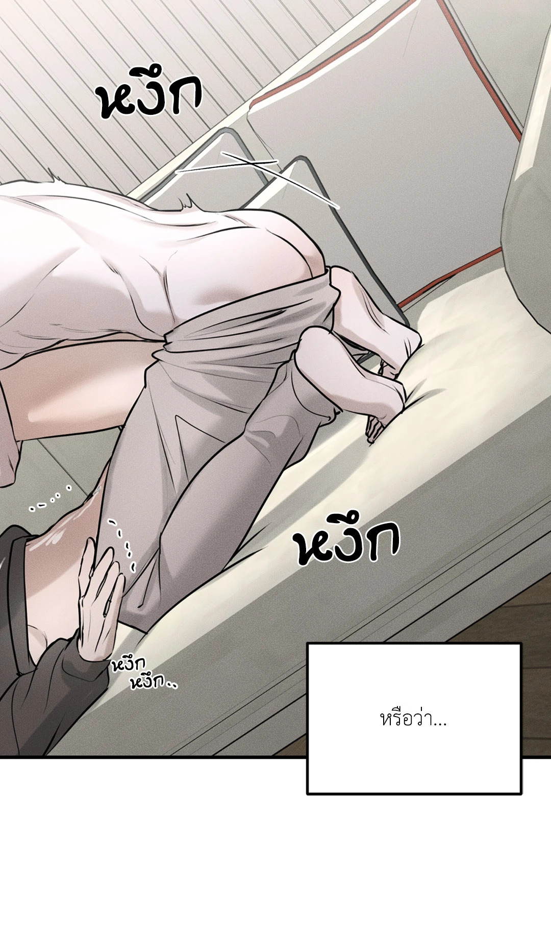หน้า 36