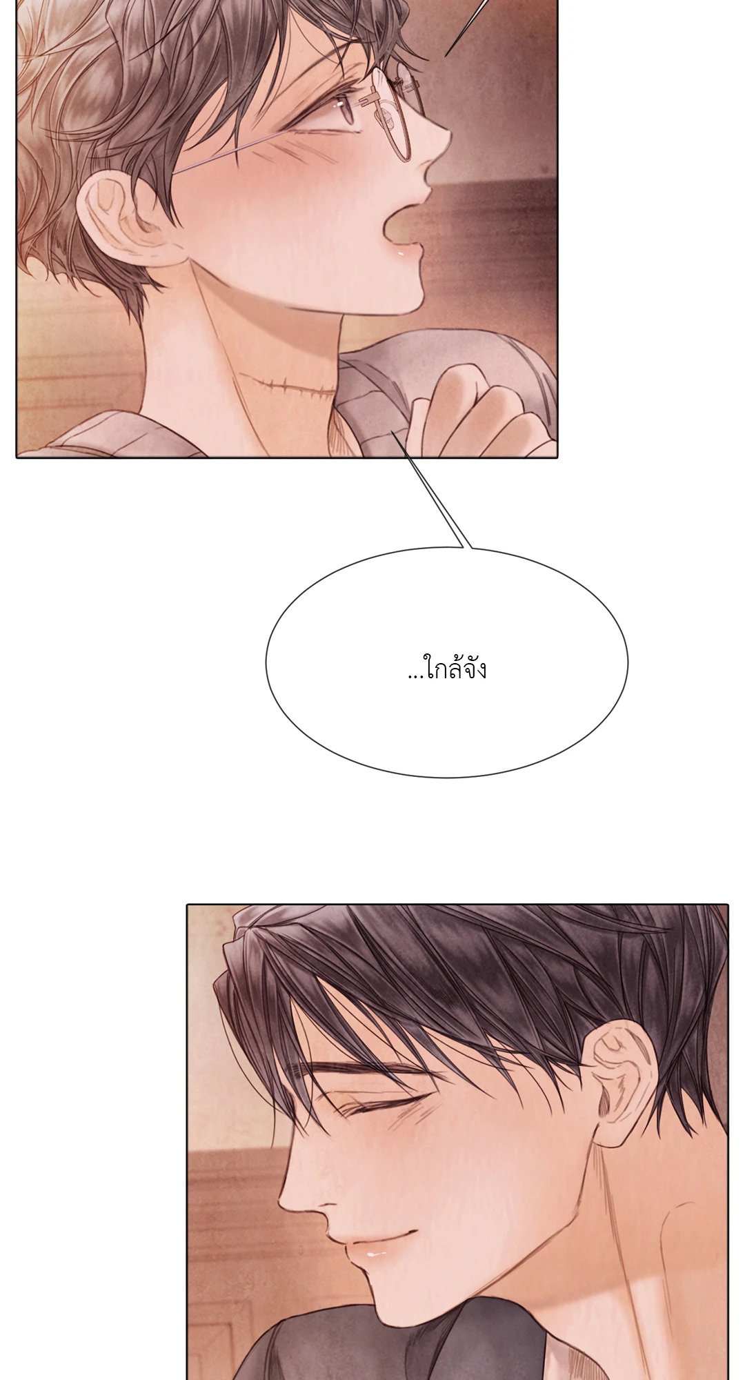 หน้า 59