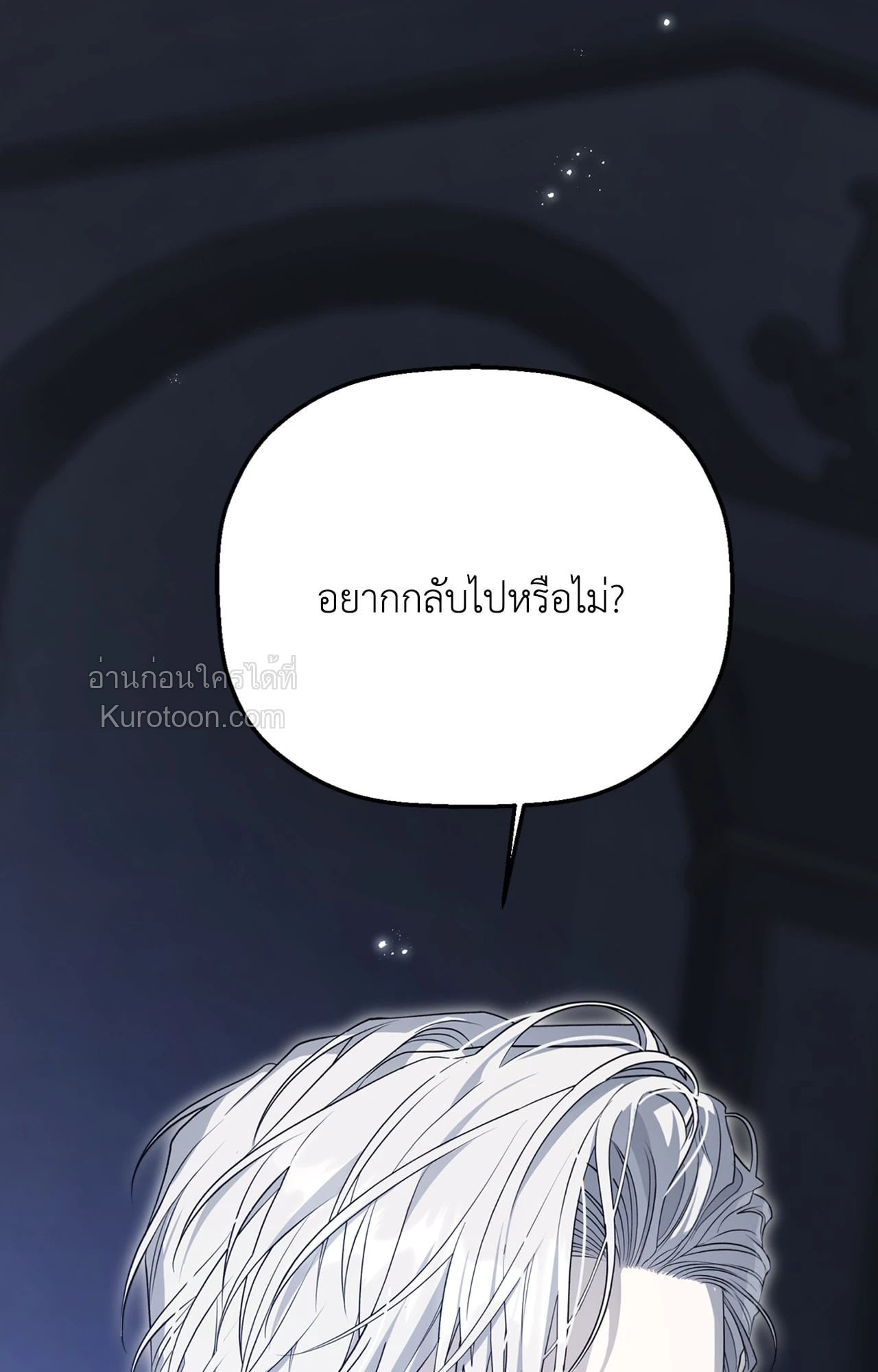 หน้า 97