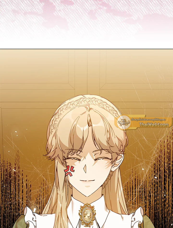 ฉันคือแม่นมใกล้ตายของพระเอกตัวร้าย | The Archvillain's Dying Nanny ตอนที่ 61 - รูปที่ 2