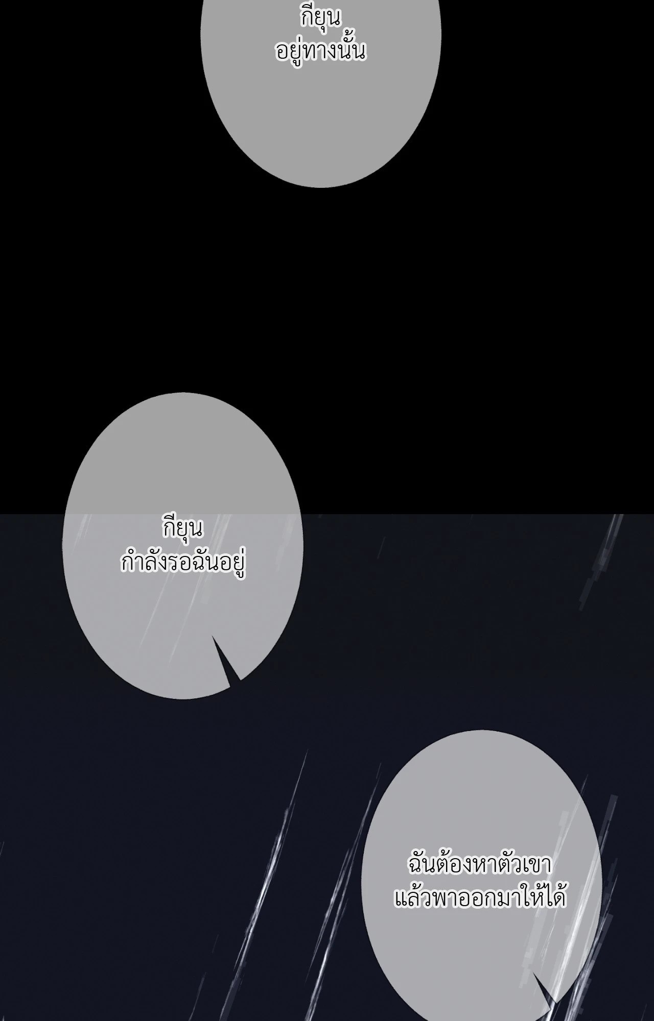 หน้า 168