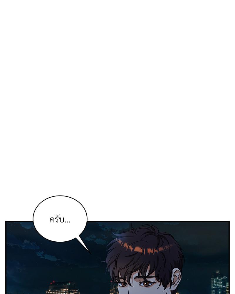 หน้า 91