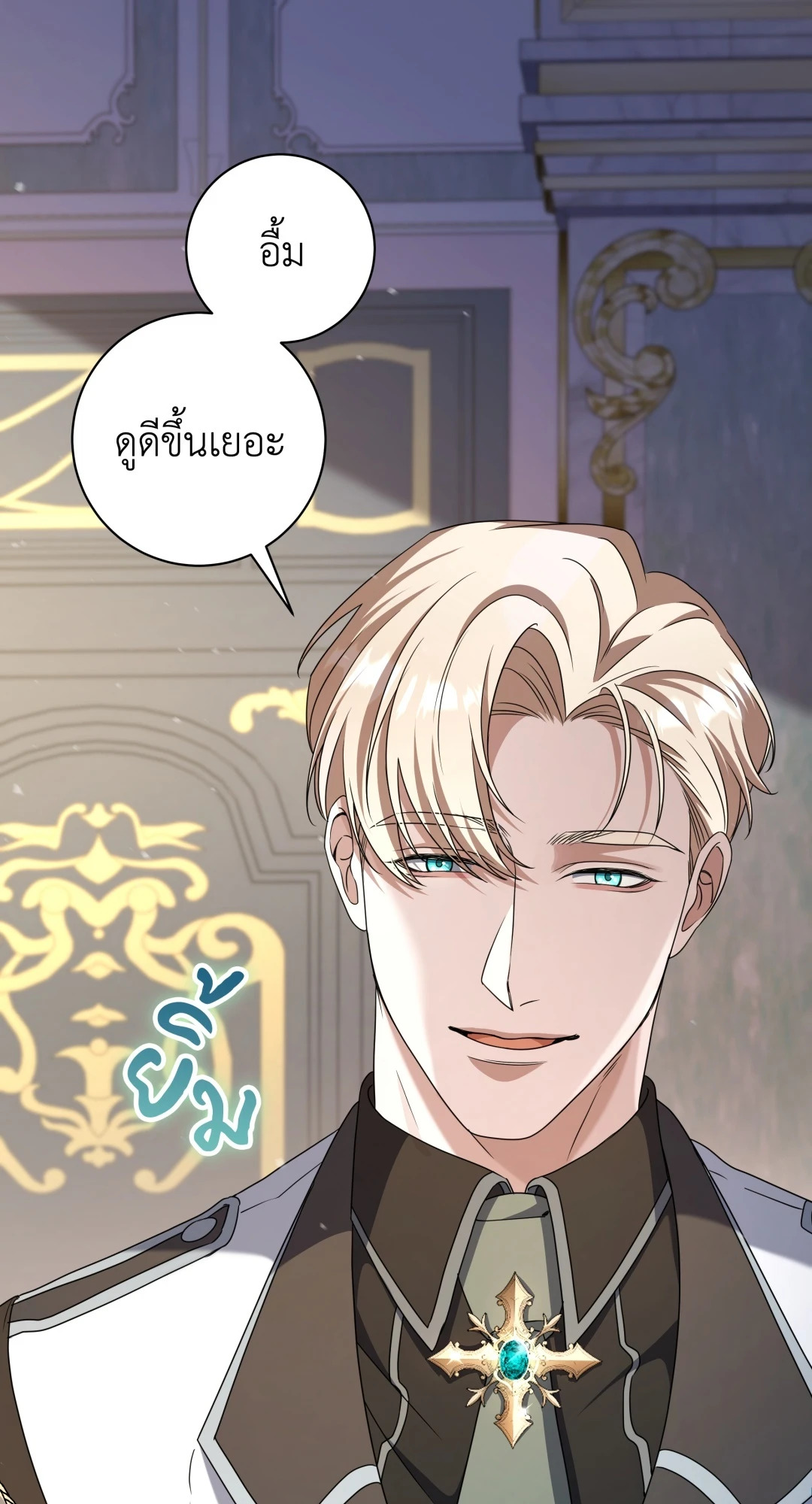 หน้า 60