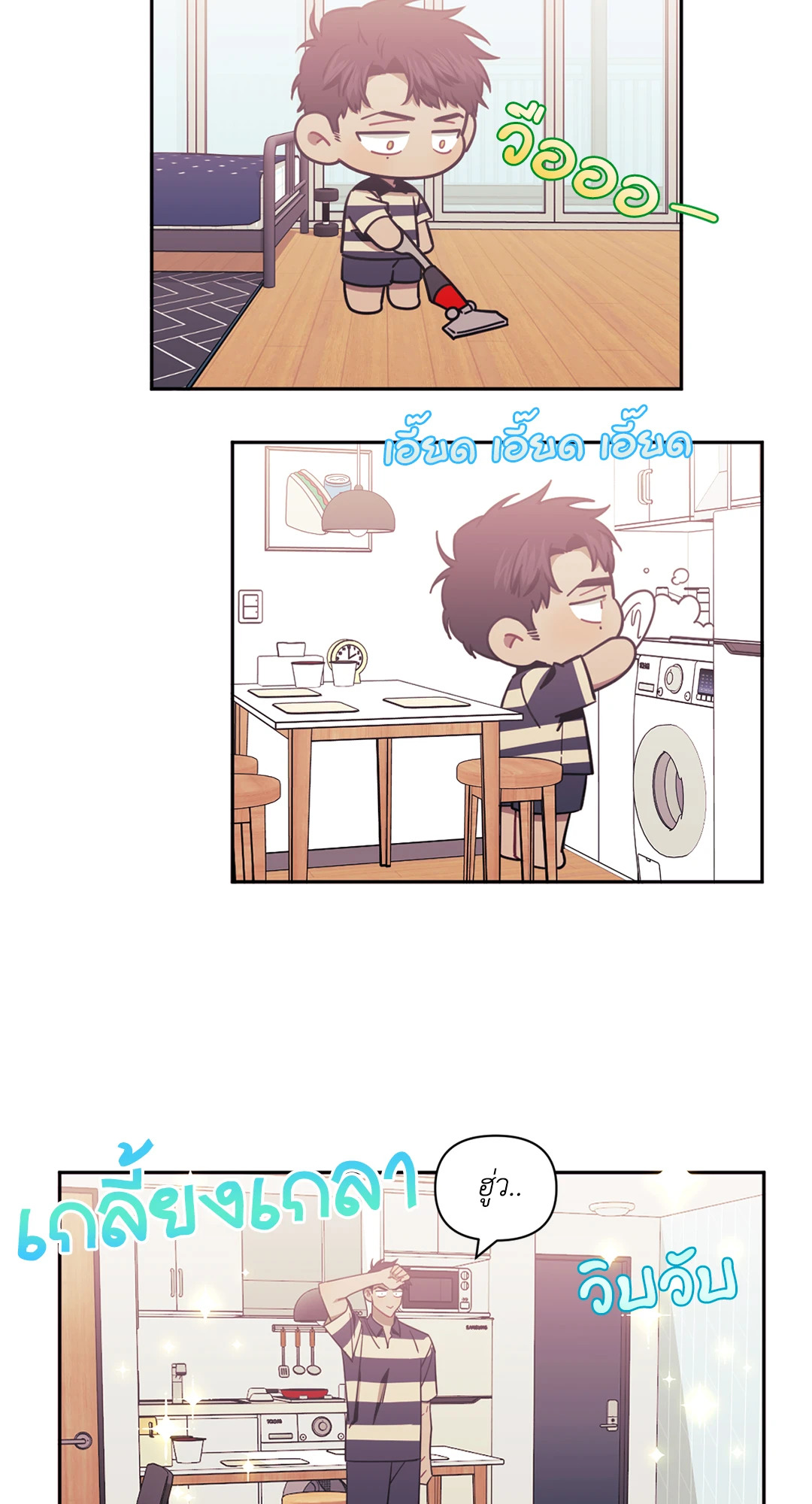 หน้า 59